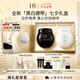赫蓮娜HR全新黑繃帶50PX面霜100ml白繃帶100ml化妝品護(hù)膚品套裝七夕禮物
