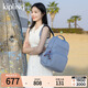 Kipling【開(kāi)學(xué)季】男女款25春夏新款大容量雙肩包畢業(yè)旅行|SO BABY 藍(lán)灰色