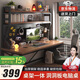 全品屋電腦桌臺式電競桌帶收納書桌學(xué)習(xí)桌置物書架洞洞板組合一體辦公