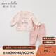 戴維貝拉（DAVE＆BELLA）女童衛(wèi)衣套裝兒童衣服洋氣童裝小童女寶寶春季兩件套休閑