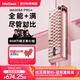 MelGeekMADE68 PRO+磁軸鍵盤(pán)TTC萬(wàn)磁王紫心軸RT0.01電競游戲客制化機械無(wú)畏契約打瓦小蜜蜂情侶 MADE68 PRO+粉光【紫心軸】 有線(xiàn)MelGeek 68鍵