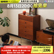 小萬(wàn)家具五斗柜北歐復(fù)古小戶型臥室儲(chǔ)物大容量多功能收納柜 輕容五斗柜【黃楊木】 組裝