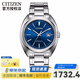 西鐵城 CITIZEN 手表 自動(dòng)機械墨綠色表盤(pán)小牛皮表帶休閑男表NJ0100-03H NJ0100-71L