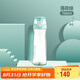 膳魔師（THERMOS）水杯子Tritan塑料杯700ML運(yùn)動TCSD-700小啞鈴   BG