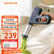 九陽（Joyoung）家用手持面條機(jī)電動(dòng)小面槍 30秒快速出面不銹鋼壓面機(jī)M2-MS330