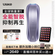 Ulike Pro10【新一代脫毛儀】藍寶石冰點(diǎn)脫毛儀剃毛器私處女生男士 生日禮物送女友 【咨詢(xún)客服返60元】Pro10未來(lái)暮色+大排燈