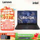 聯(lián)想（lenovo）拯救者Y7000 25款滿(mǎn)血RTX5060游戲本180Hz高刷新學(xué)生辦公筆記本電腦 Y7000P|i9-14900HX|RTX5060 16G內存+1TB固態(tài)|  電竟推薦