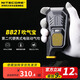 NITECORE奈特科爾BB21 電動(dòng)氣吹戶(hù)外數碼相機清潔工具便攜可充電鏡頭吹氣寶