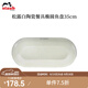 琺寶（staub）松露白陶瓷家用飯碗盤(pán)子餐盤(pán)圓盤(pán)碗碟餐具喬遷禮 松露白陶瓷橢圓形魚(yú)盤(pán)35cm 1頭