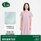 松山棉店二合一小薄荷女士帶杯睡裙夏純棉短袖圓領(lǐng)套頭寬松家居服粉色L