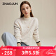 兆君2024秋冬時(shí)尚撞色羊毛衫女加厚保暖半高領(lǐng)落肩袖針織毛衣 云白色 XL