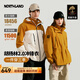 諾詩(shī)蘭（NORTHLAND）【胡楊林2.0】戶外女士防風(fēng)防潑三合一沖鋒衣徒步登山服外套
