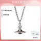 VVIENNE WESTLOCK西太后同款項鏈女 ORB系列 槍黑紫球項鏈送女友生日禮物送禮物 中號-槍黑紫球