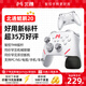 北通鯤鵬20無(wú)線(xiàn)藍牙游戲手柄類(lèi)xbox升級雙切扳機switch2電腦TMR搖桿ns電視steam雙人成行空洞騎士 【北通鯤鵬20】+【收納包+搖桿帽】