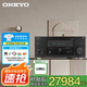 安橋（ONKYO）進(jìn)口TX-RZ70 藍(lán)牙THX家用11.2聲道家庭影院客廳AV功放機(jī)8K杜比全景聲DTS:X前級解碼IMAX大功率音響 TX-RZ70