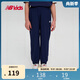 NEW BALANCE4-14歲男女童春夏新品透氣運動(dòng)休閑長(cháng)褲