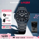 雷諾（RARONE）2025重磅新品雙子星黑洞MAX鋼帶機械表商務(wù)大表盤男表七夕節(jié)禮物