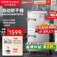 榮事達（Royalstar）蒸飯柜商用蒸飯車(chē)電蒸箱食堂酒店全自動(dòng)蒸柜大容量廚房蒸飯箱蒸包機蒸包爐蒸飯器電蒸爐蒸飯機 【京東配送】電熱大10盤(pán)丨電壓及蒸盤(pán)可自選