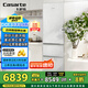卡薩帝（Casarte）【致境】400升原石原創(chuàng)平嵌三開門超薄嵌入式雙系統(tǒng)小型國家補貼20%冰箱BCD-400WLCI3M4GDU1