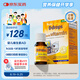 Ddrops滴卓思 新生嬰幼兒童營養(yǎng)維生素AD滴劑vd3 初生0-1歲 1.7ml 400IU