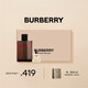 博柏利（BURBERRY）倫敦男士淡紳士香水禮盒50ML生日禮物節日禮物 男士送男友送老公 