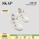 SKAP涼鞋女士夏季運(yùn)動包頭軟底沙灘鞋