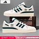 阿迪達斯 （adidas）三葉草男鞋 2025秋季新款運動鞋防滑耐磨板鞋時尚潮流休閑鞋 白綠/FORUM LOW/新到貨/熱推款 41