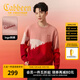 卡賓（CABBEEN）【發(fā)熱羊毛絨】撞色拼接毛衣男春秋休閑百搭寬松紅色針織線(xiàn)衫 大紅色44（寬松版型） M /170/48