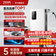 Wattsaving能效電氣20kw 21kw 22kw九孔直流充電樁新能源汽車(chē)家用380V快充適配于紅旗EMQ5蔚來(lái)特斯拉 智享版