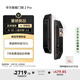 華為智能門鎖 2 Pro AI掌靜脈3D人臉雙解鎖 超清貓眼遠(yuǎn)程對(duì)講 指紋鎖 電子鎖密碼鎖 免費(fèi)送裝拆舊