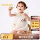 巴拉巴拉女童夏裝2025嬰兒短袖套裝寶寶兩件套甜美復(fù)古國風(fēng)萌208225119003