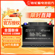 駱駝（CAMEL）汽車(chē)電瓶蓄電池啟停EFB-70斯柯達明銳速派科迪亞克昕銳以舊換新
