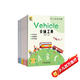 8冊全套《幼兒英語啟蒙》3-6歲寶寶少兒英語啟蒙早教書有聲入門教材自學幼小銜接學前英語幼兒園小中大班
