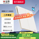 公牛（BULL）超薄啞光膚感開關(guān)插座面板86型usb五孔空調(diào)插座奶油風(fēng) G57米絨白 【二開單控】