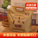 農民歡山西晉城特產(chǎn)魯村小米農民歡天然葉酸石碾加工當季新米澤州黃小米 2KG裝