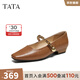 他她（TATA）午后莊園2025秋季商場同款女法式氣質(zhì)瑪麗珍鞋新款YRU01CQ5 棕色 36