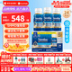 雅培（Abbott）360奶粉1段美版similac進口水奶 0-12個月 水奶237ml*24/箱 【冷鏈配送】