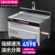 樂(lè )創(chuàng  )（lecon）【開(kāi)普票/專(zhuān)票】超聲波洗碗機商用全自動(dòng)大型家用洗碟機刷碗機洗菜機商用洗肉機小龍蝦清洗機酒店 1.2米單池-智能防干燒