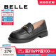 百麗（Belle）簡(jiǎn)約上班樂(lè )福鞋女通勤平跟百搭單鞋B1983CM4 黑色 38 (240mm)