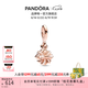 潘多拉（PANDORA）可開(kāi)合生日禮盒吊飾女飾品配件diy串珠七夕情人節(jié)禮物送女友 可開(kāi)合生日禮盒吊飾 均碼