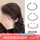 向晚 發(fā)箍3件套頭箍不勒頭壓發(fā)發(fā)箍女隱形發(fā)卡男士短發(fā)頭箍七夕禮物