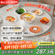 帕德弗（PADEFU）飯菜保溫板家用熱菜板多功能餐桌加熱轉(zhuǎn)盤暖菜熱飯神器 語音控制60cm 放6-7盤