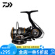 達(dá)億瓦（DAIWA）紡車輪 LEGALIS CS LT前卸力紡車輪路亞輪金屬線杯超輕漁輪釣魚輪 追加型號1000S-XH淺線杯高速比 左右手互換型