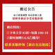 維娜蓓霓芬上海維娜化妝品深層泡沫潔面乳洗面奶護(hù)膚品蓓霓芬官旗艦網(wǎng)方 阿爾卑斯臻萃潔面乳