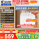 海爾（Haier）小廚寶電熱水器10升以上大容量?jì)λ揭患壞苄?家用廚房速熱小巧尺寸上出水無(wú)縫內膽國家補貼 11L 2200W 一級能效速熱