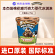 BEN & JERRY'S【英國】本杰瑞冰淇淋 棉花糖圣代大桶冰激凌427ml 家庭裝 雪糕