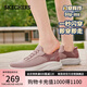 斯凱奇（Skechers）七夕禮物閃穿鞋女鞋一腳蹬網(wǎng)面透氣健步鞋休閑運(yùn)動(dòng)鞋健身鞋117504