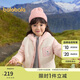 巴拉巴拉童裝兒童羽絨服兩件套男童女童套裝2024冬裝連帽外套208424107237