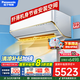 松下（Panasonic）空調(diào)2匹冷暖變頻濾網(wǎng)自清掃納諾怡健康空調(diào)壁掛式新二級能效 2匹 二級能效 SH18KQ2