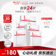 薇諾娜極潤面膜2.0極潤精萃面膜4盒補水保濕護(hù)膚品男女七夕禮物